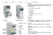 ABB ACS355-03E-04A1-4变频器用户手册