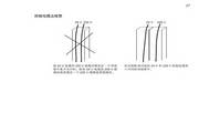 利记娱乐注册唯独下载
