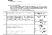 九号彩票登录网站
