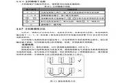 betat365亚洲官方网站