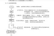 乐鱼APP下载网址入口