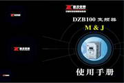 吃瓜高清网站