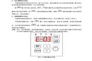 卢顿足球俱乐部