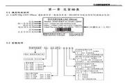 竞博电竞app官网