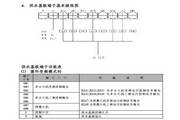 威尼斯人欢乐娱人68101下载