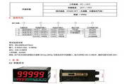 九游app官方入口网页版