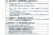 冒泡图片搞笑图片下载