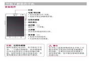 k8体育app官方网站
