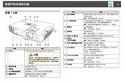 泽宇体育app下载官网下载