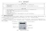 开元7818官方下载地址