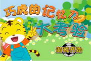 皇家体育app下载安卓版最新版