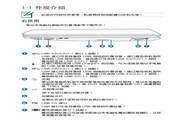 威尼斯人游戏娱乐