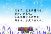 lota体育app下载
