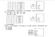 bet9支持安全