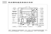金沙电子娱乐下载