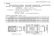 天博电竞网站官网
