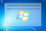 Outlook on the Desktop (64-bit)段首LOGO