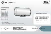 爱游戏体育APP最新版下载