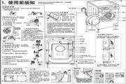 大宝注册1088娱乐开户