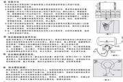 BALLBET体育平台