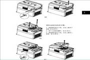 亚星yaxin222手机版最新版本跟新内容