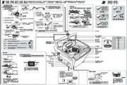 海尔XQS75-BYD1228洗衣机说明书