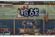 啊T奶茶