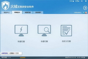 奥斯卡娱乐手机