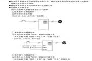 太阳成集团tyc33455ccww