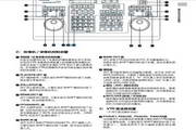 PanasonIC AG-A850编辑控制器使用说明书