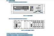 南瑞继保RCS-993B型失步解列装置技术和使用说明书