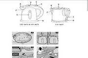 PHILIPS HD4674電水壺使用說明書