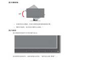 联想L2321pwD液晶显示器使用说明书