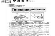 永利777APP