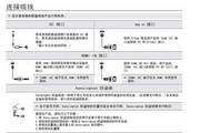 球迷体育app下载安卓