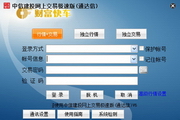 金沙网投娱乐网址