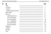 博猫娱乐官方网站