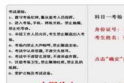 九游拳皇97