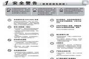 九球体育官网