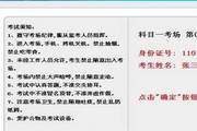 电子金沙娱乐