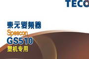 万创娱乐官方网站下载