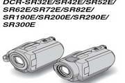 索尼DCR-SR300E数码摄像机使用说明书