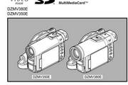 日立DZMV380E数码摄像机说明书