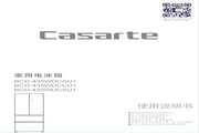 卡萨帝BCD-435WDCAU1电冰箱使用说明书