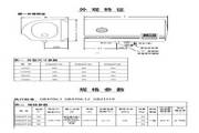 易博体育IOS版下载