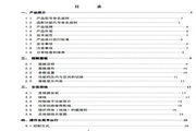 乐鱼(leyu)app