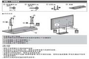 松下TH-P42X68C液晶彩電使用說明書