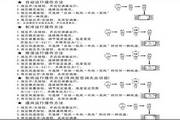 澳门夜游区讨论区