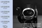 九游帐号注册官网