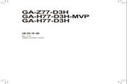 Gigabyte技嘉GA-Z77-D3H (rev.1.1)主板说明书中文版